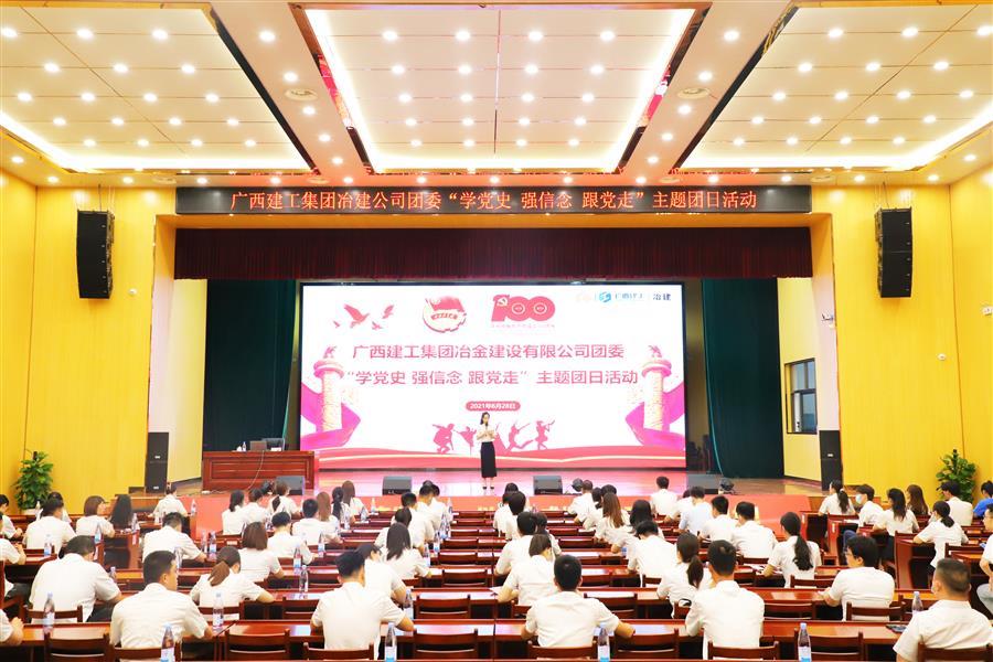 球王会·(中国)体育官方网站