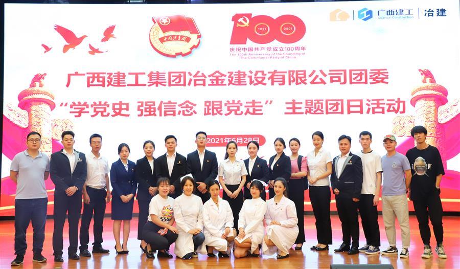 球王会·(中国)体育官方网站