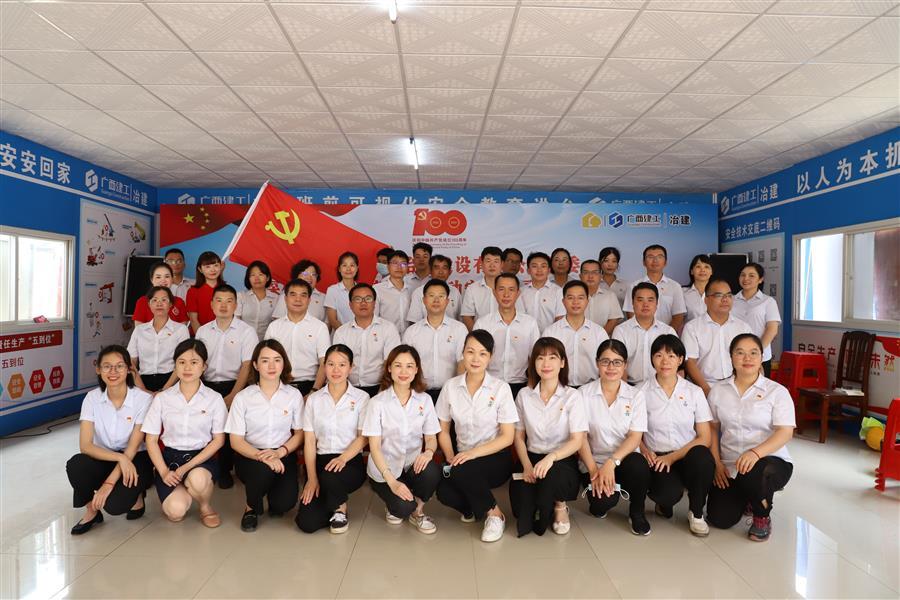 球王会·(中国)体育官方网站