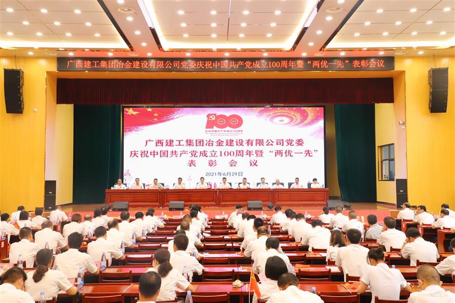 球王会·(中国)体育官方网站