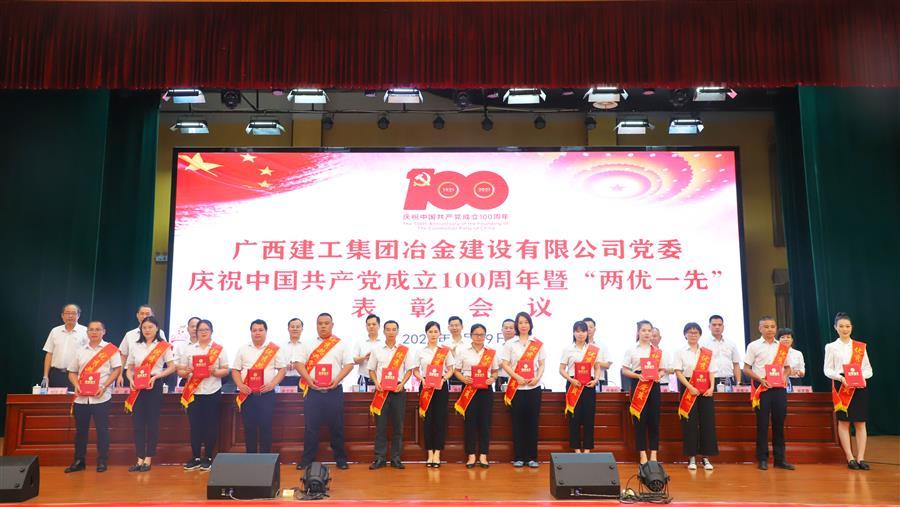 球王会·(中国)体育官方网站
