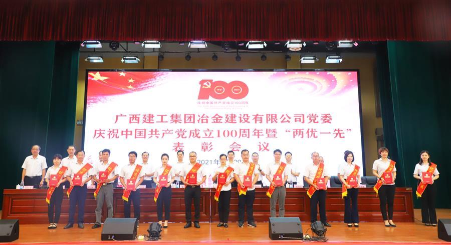 球王会·(中国)体育官方网站