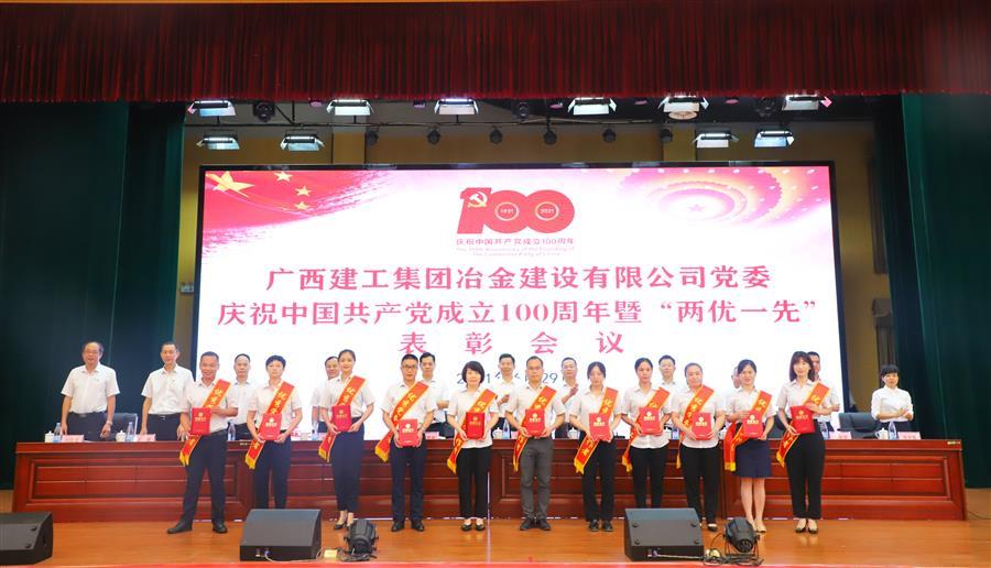 球王会·(中国)体育官方网站