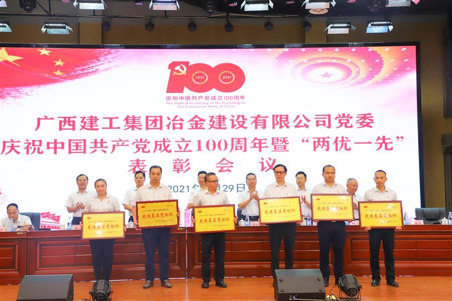 球王会·(中国)体育官方网站