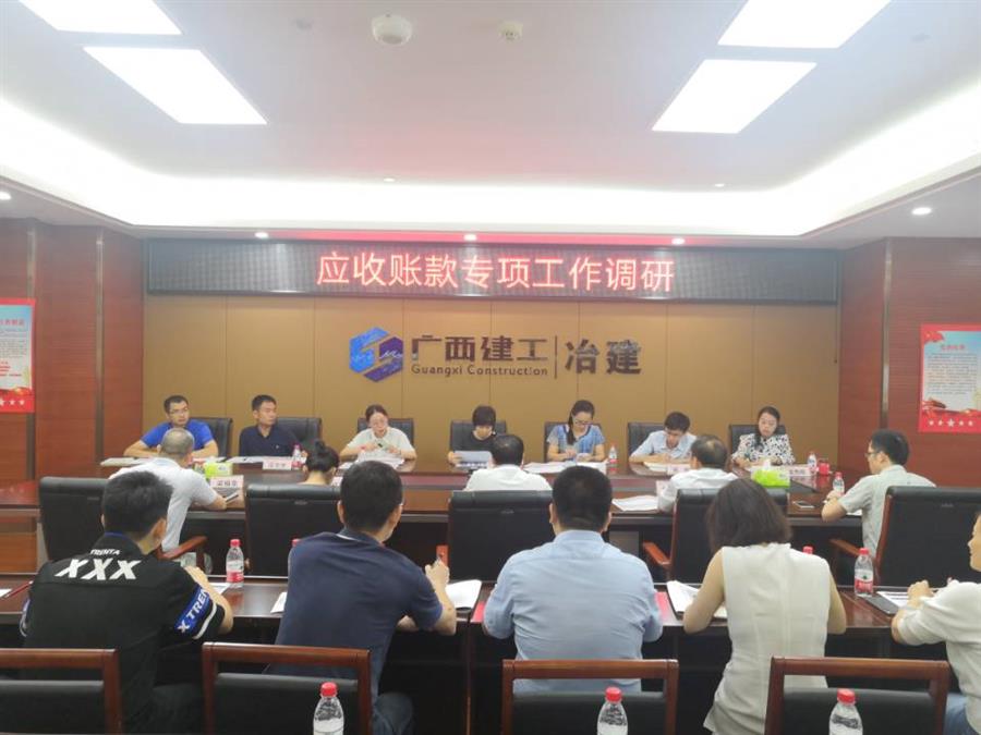 球王会·(中国)体育官方网站