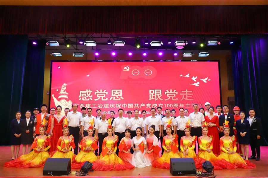 球王会·(中国)体育官方网站