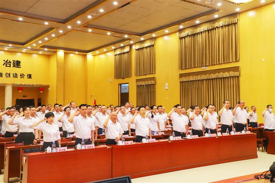 球王会·(中国)体育官方网站