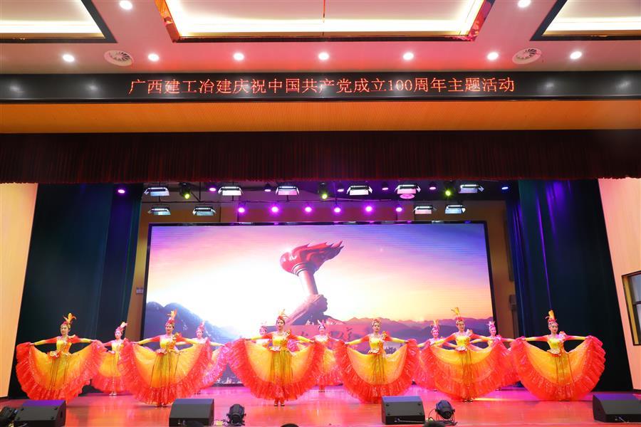 球王会·(中国)体育官方网站