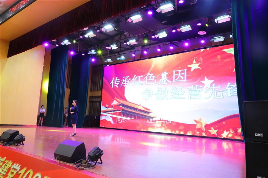 球王会·(中国)体育官方网站