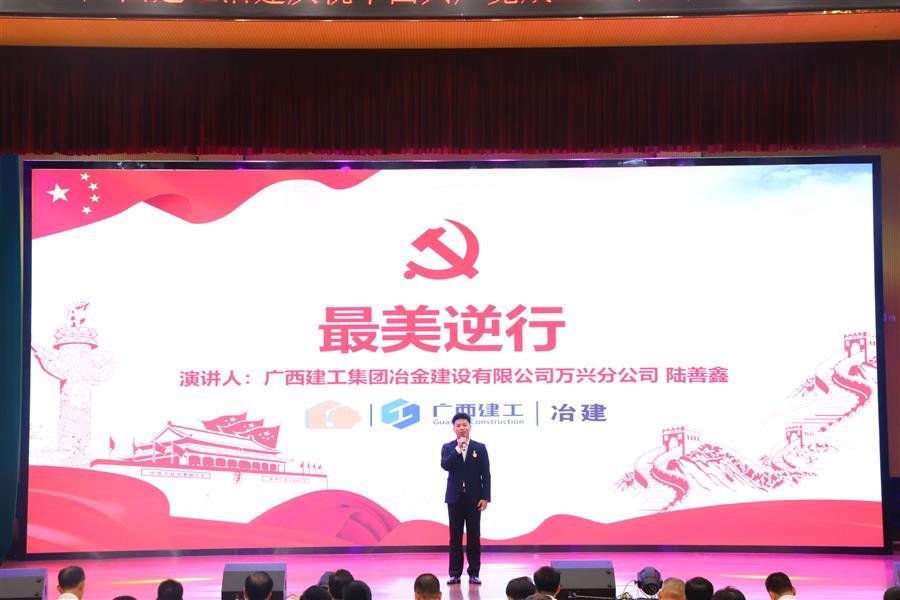 球王会·(中国)体育官方网站