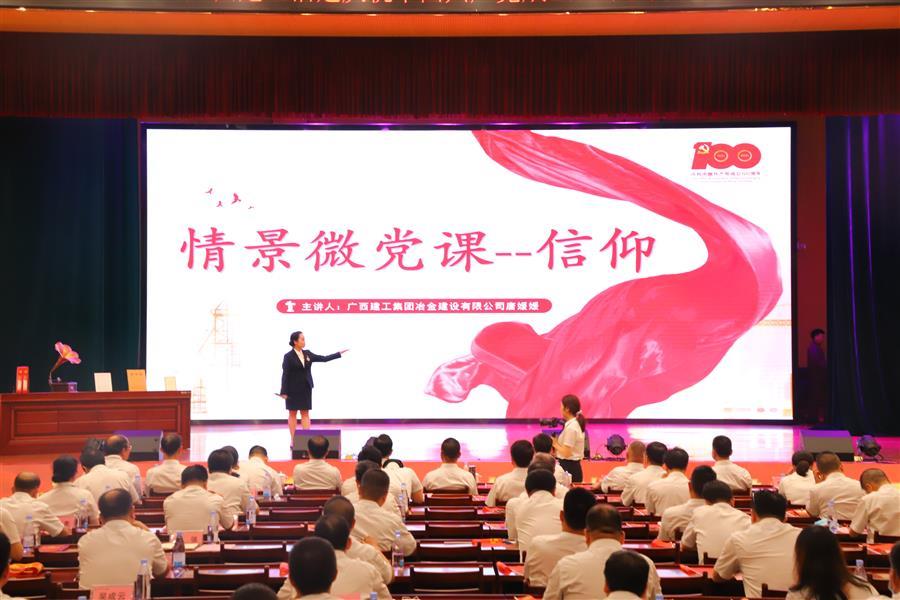 球王会·(中国)体育官方网站