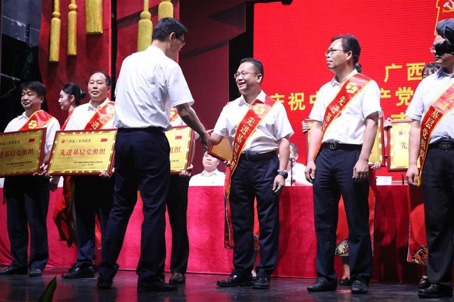 球王会·(中国)体育官方网站