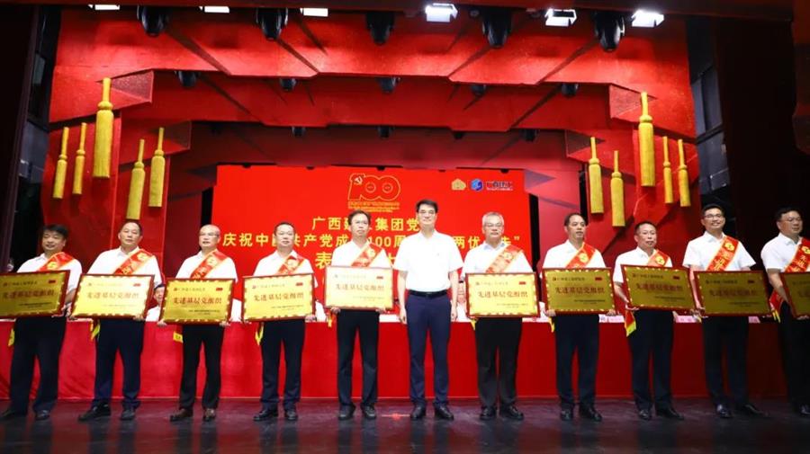 球王会·(中国)体育官方网站
