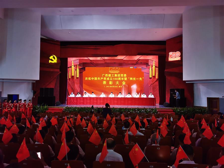球王会·(中国)体育官方网站