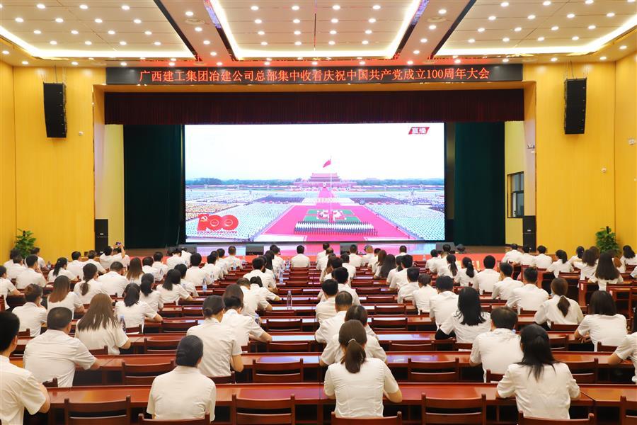 球王会·(中国)体育官方网站