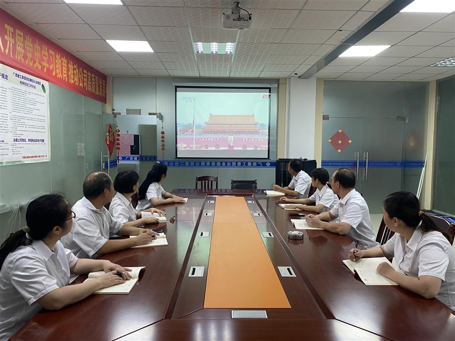 球王会·(中国)体育官方网站