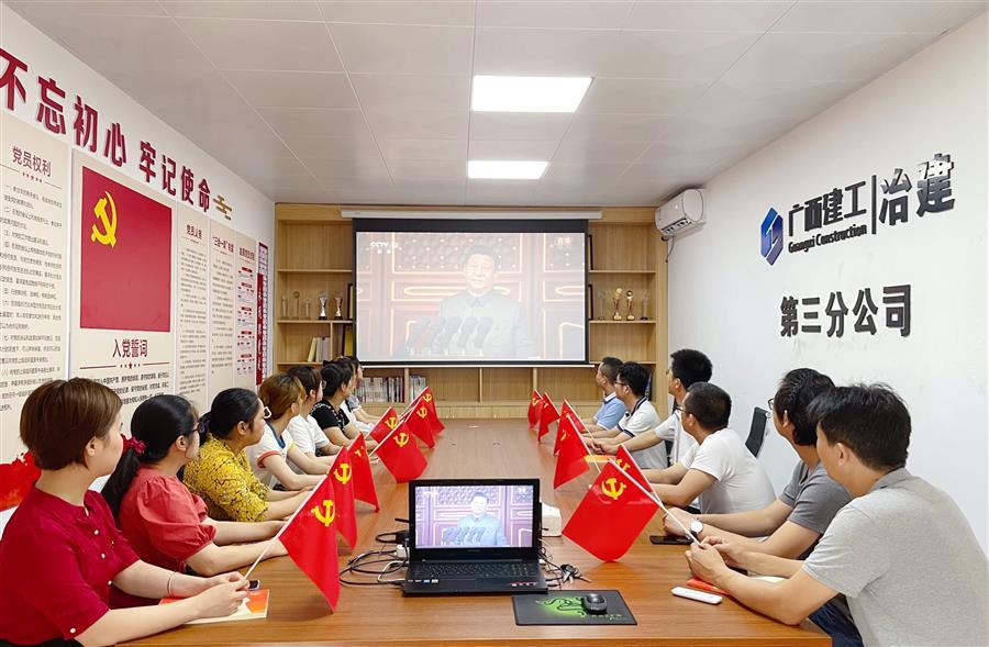 球王会·(中国)体育官方网站