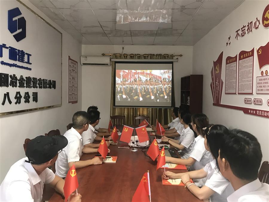 球王会·(中国)体育官方网站