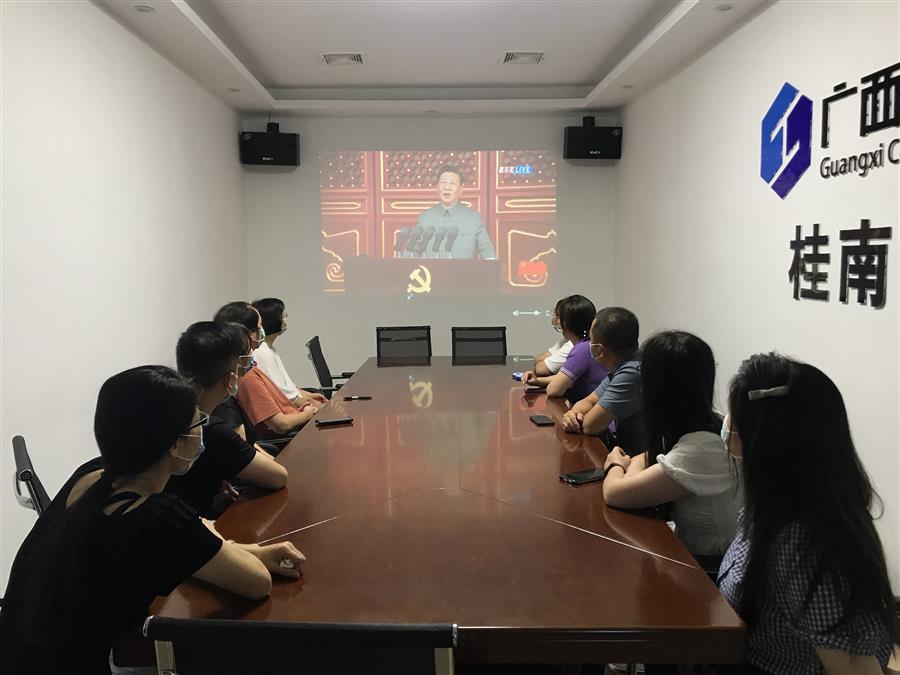 球王会·(中国)体育官方网站