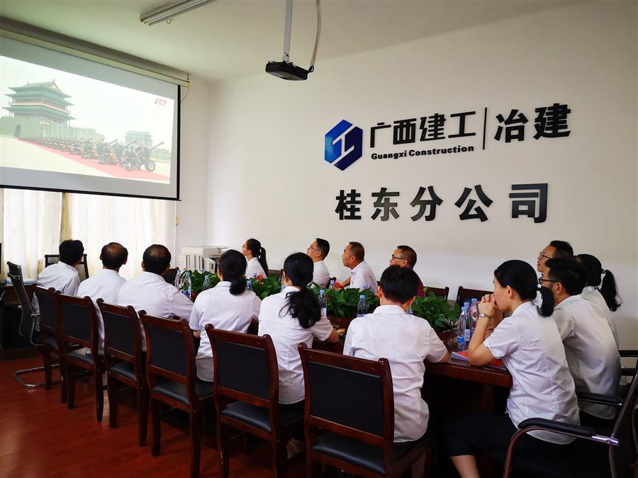 球王会·(中国)体育官方网站