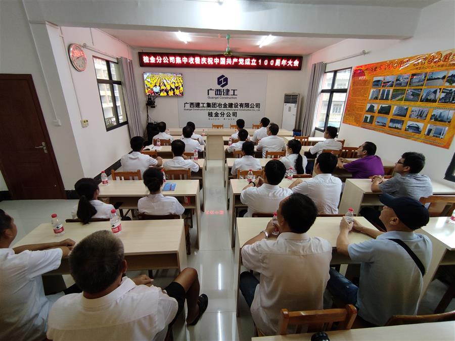 球王会·(中国)体育官方网站