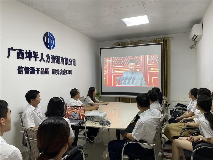 球王会·(中国)体育官方网站