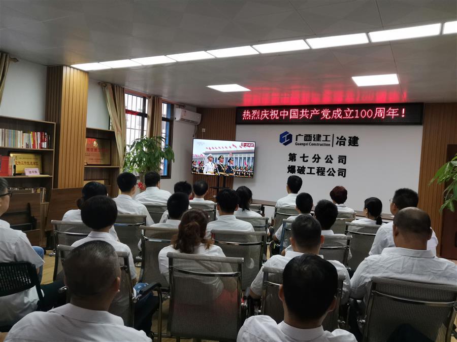 球王会·(中国)体育官方网站