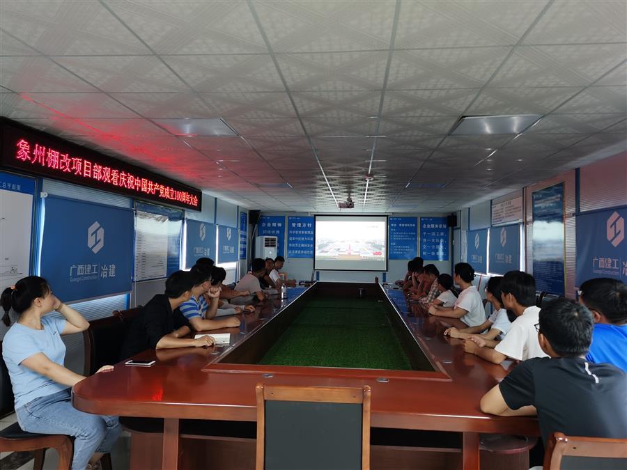 球王会·(中国)体育官方网站