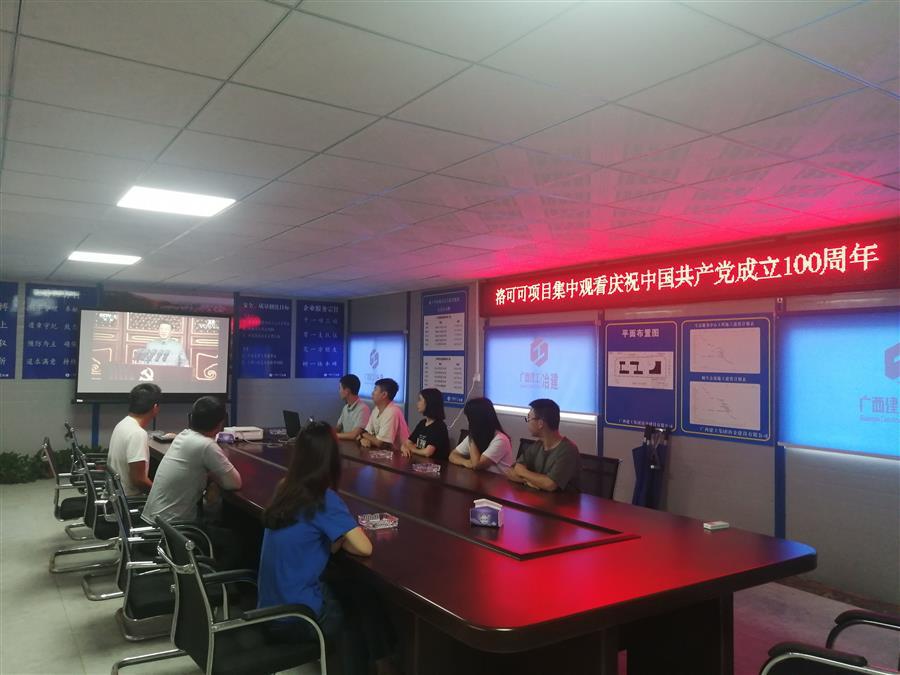 球王会·(中国)体育官方网站