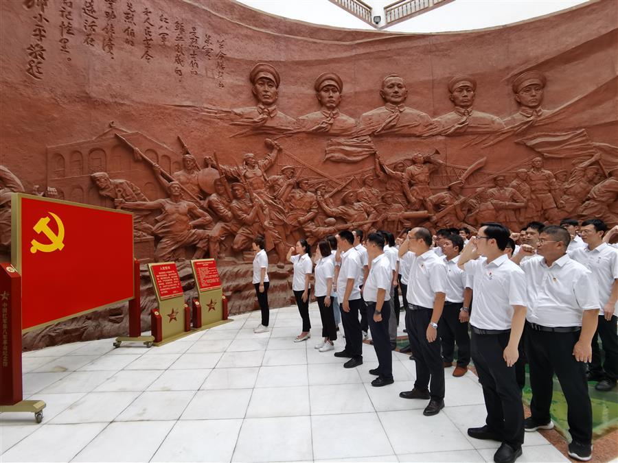 球王会·(中国)体育官方网站