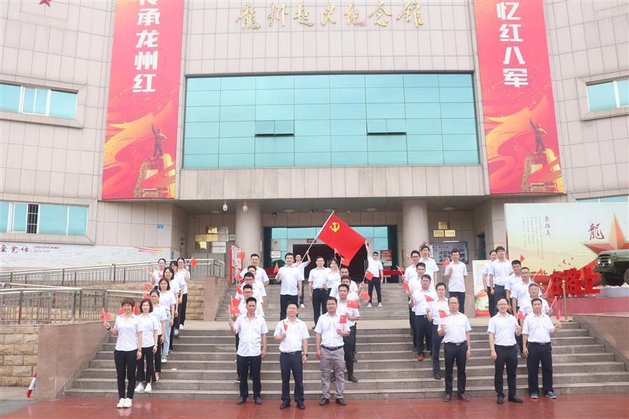 球王会·(中国)体育官方网站