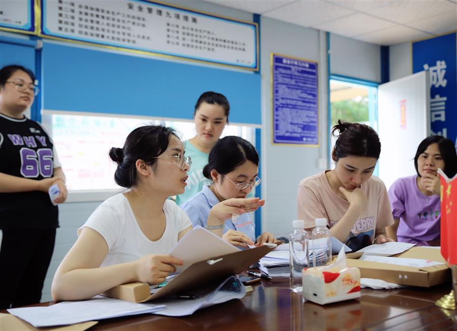 球王会·(中国)体育官方网站