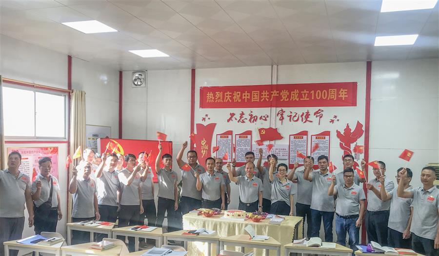 球王会·(中国)体育官方网站
