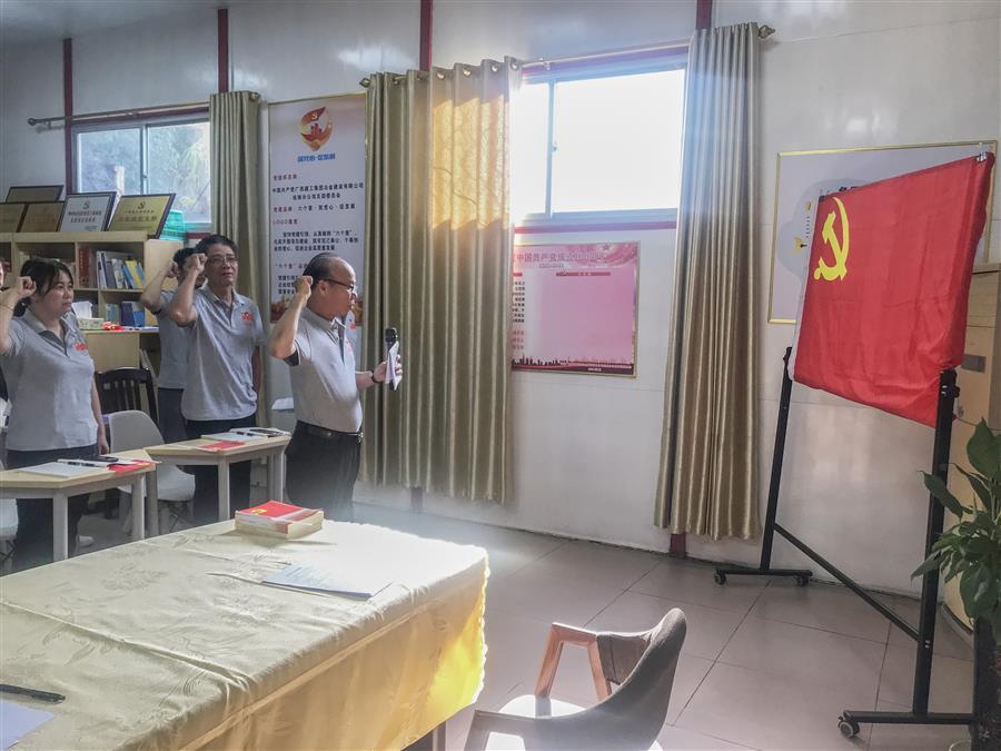 球王会·(中国)体育官方网站