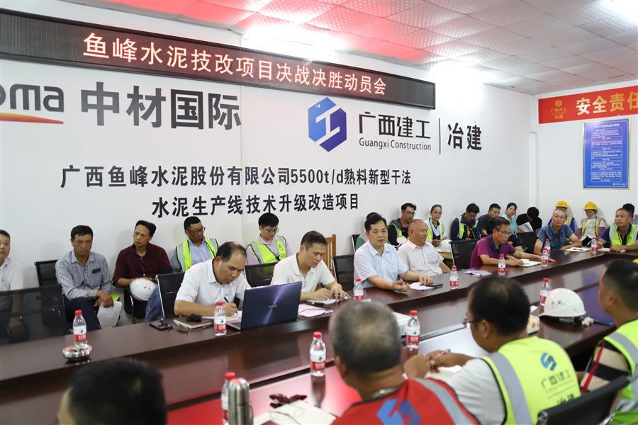 球王会·(中国)体育官方网站