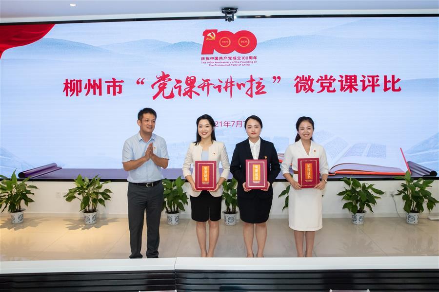 球王会·(中国)体育官方网站