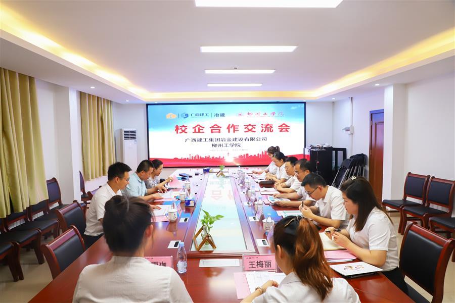 球王会·(中国)体育官方网站