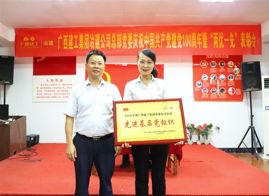 球王会·(中国)体育官方网站
