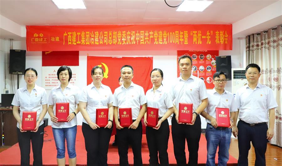 球王会·(中国)体育官方网站