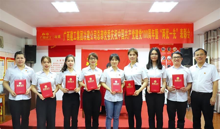 球王会·(中国)体育官方网站