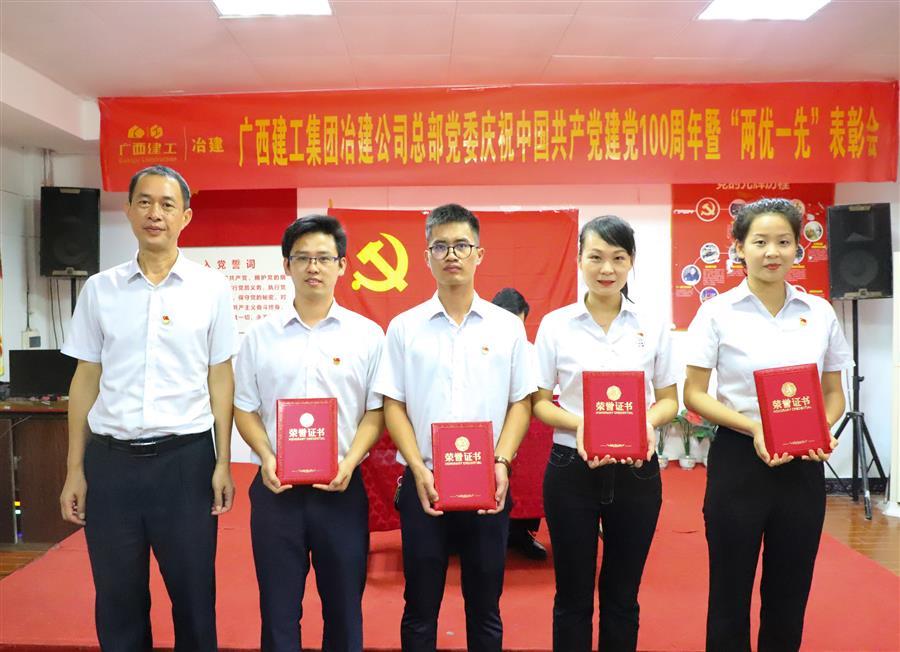 球王会·(中国)体育官方网站