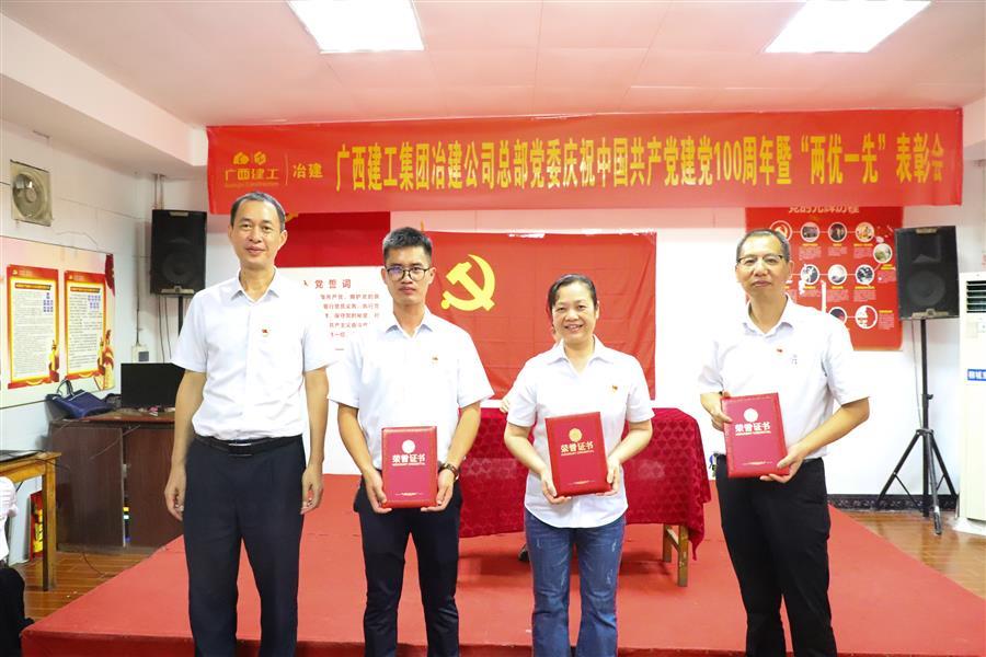 球王会·(中国)体育官方网站