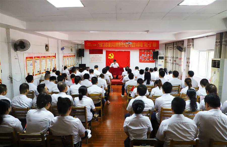 球王会·(中国)体育官方网站