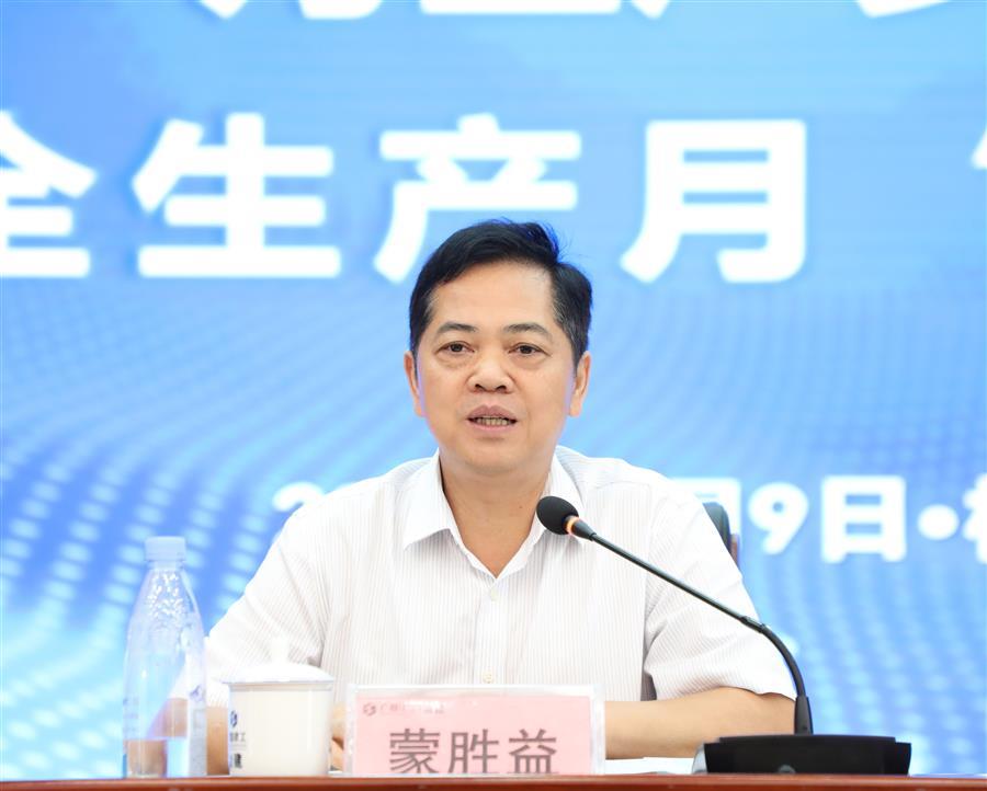 球王会·(中国)体育官方网站