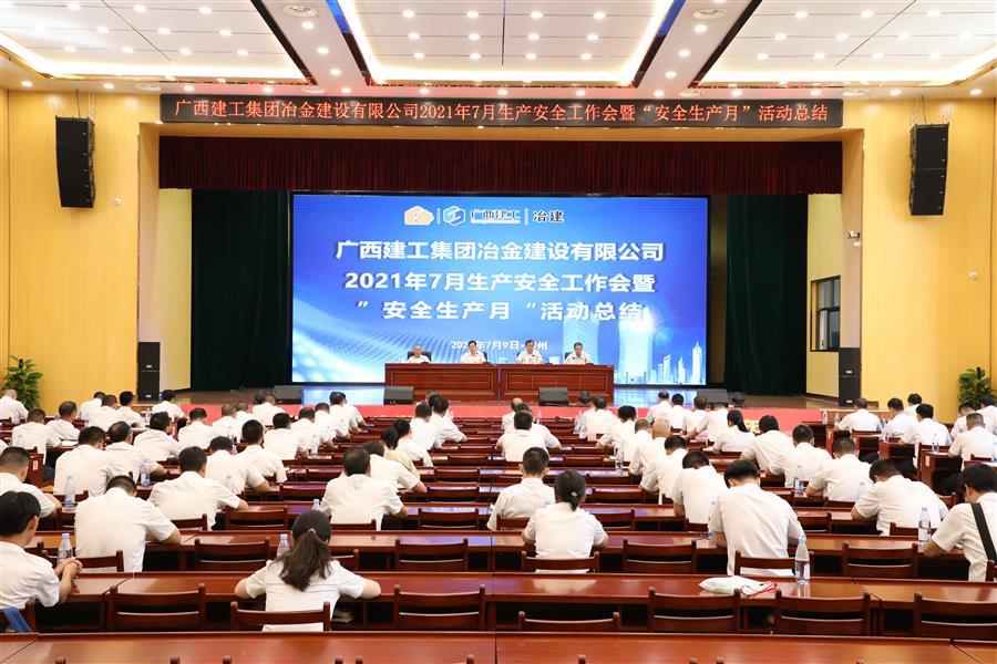 球王会·(中国)体育官方网站