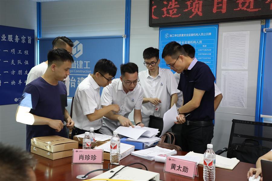 球王会·(中国)体育官方网站
