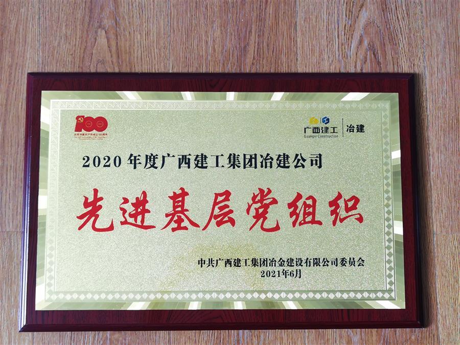 球王会·(中国)体育官方网站