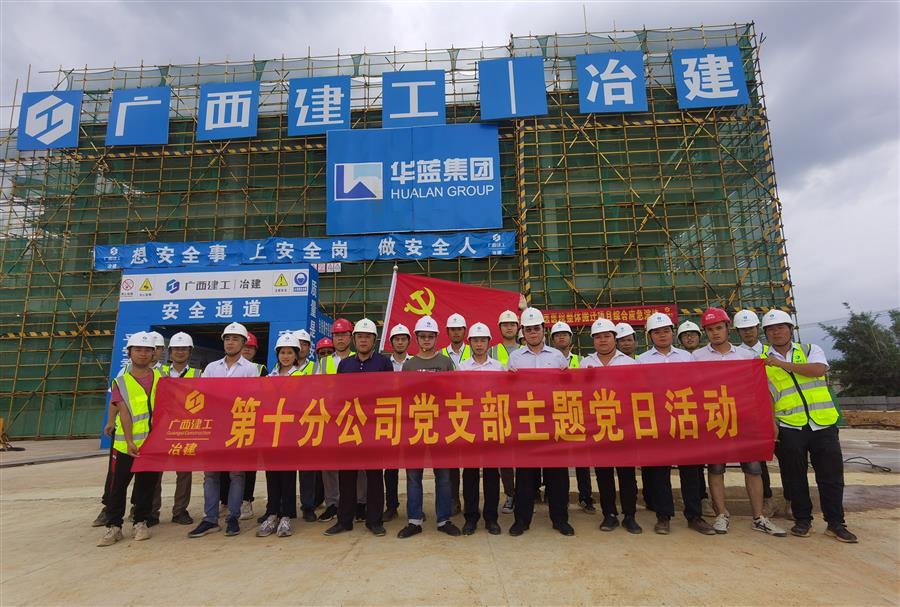 球王会·(中国)体育官方网站