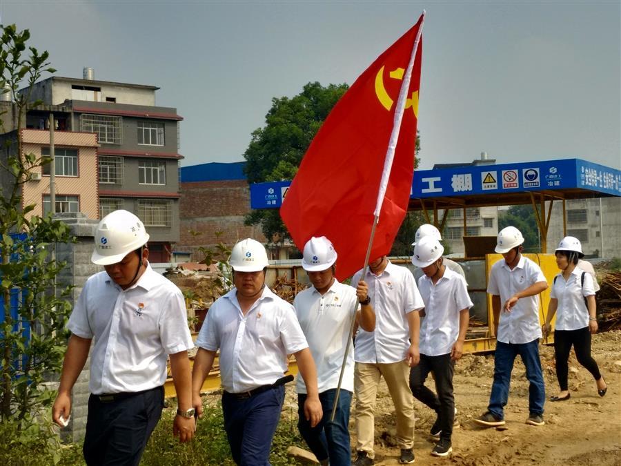 球王会·(中国)体育官方网站