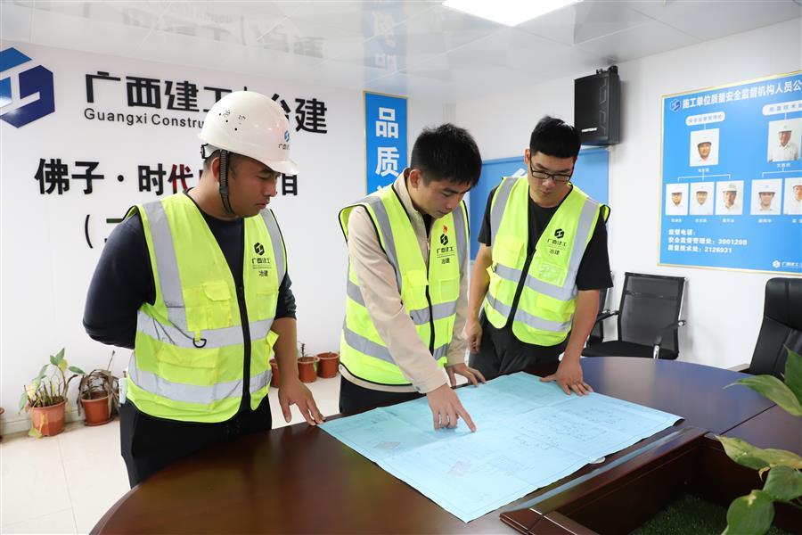 球王会·(中国)体育官方网站